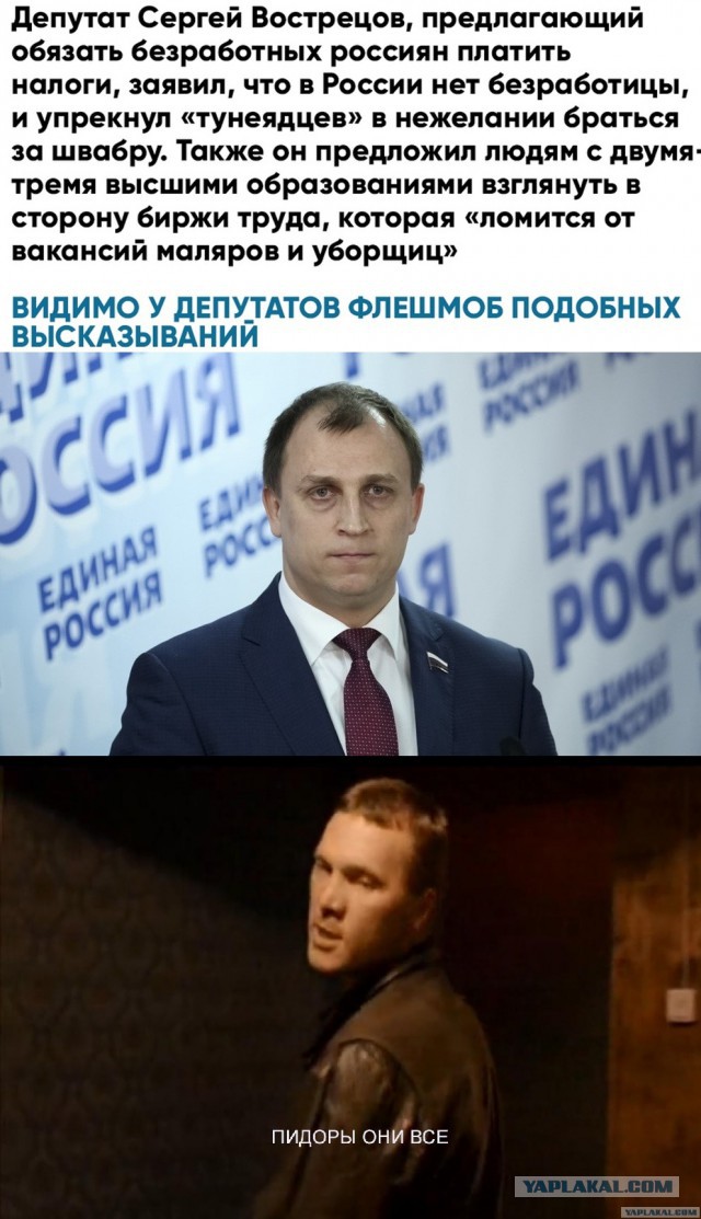 Чо ты такой серьёзный?