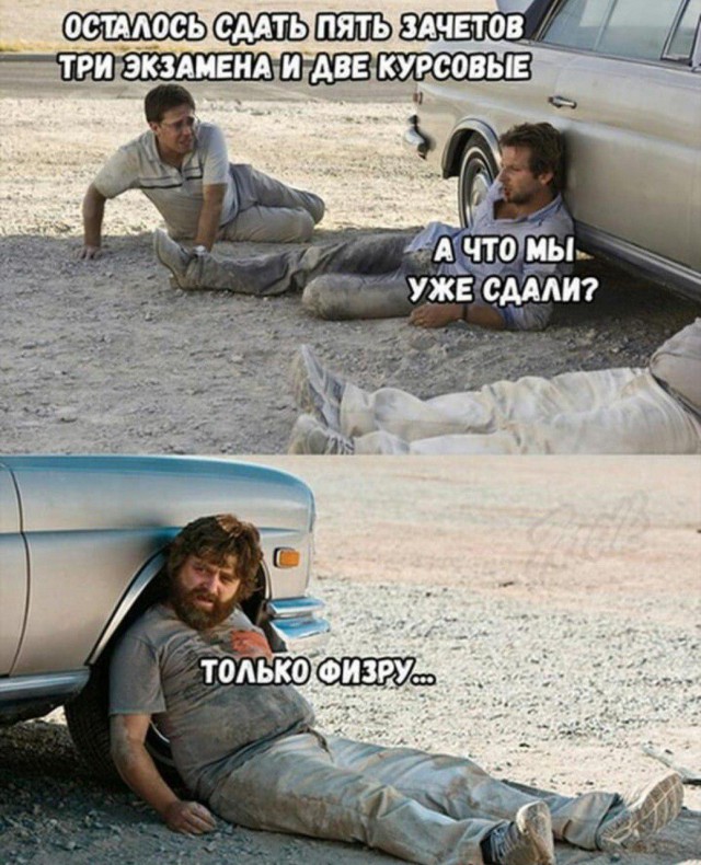 Немного картинок на сегодня