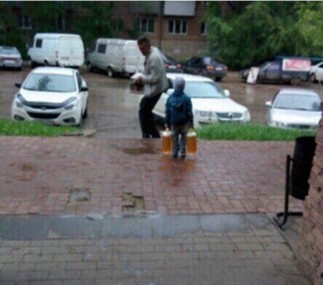 WTF: что тут происходит?