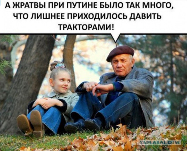 Россия впервые ввезла больше миллиона тонн пальмового масла