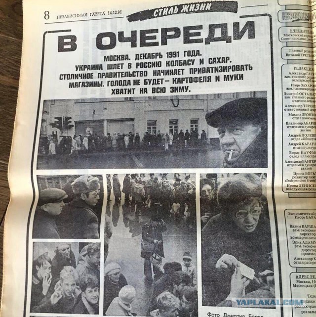 В Исакиевском соборе 23 февраля спели про бомбежку Америки