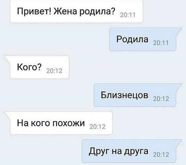 Картинки разные и не очень