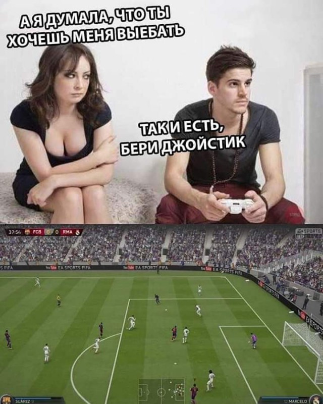 Подеградируем?