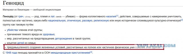 Голикова сообщила, что убыль населения в 2019 году составила 149 тыс. человек 