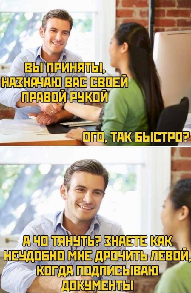 Клуб одиноких сердец