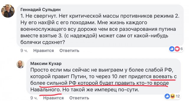 Что показывало российское телевидение, пока в Москве задерживали митингующих