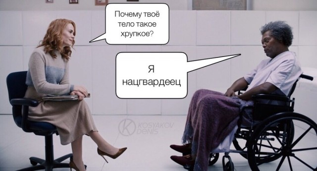 «Был синяк, за медпомощью не обращался» Монологи силовиков, признанных потерпевшими по «московскому делу»