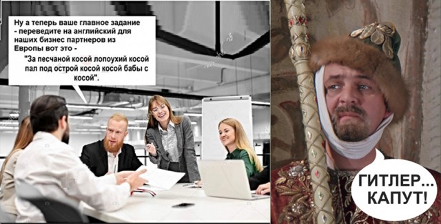 Картинки с надписями и анекдоты 28.09.19