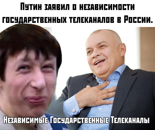 Картинки с надписями, истории и анекдоты 04.10.19