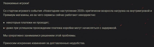 Wargaming 58