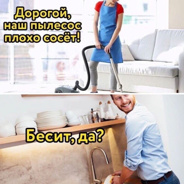 Бредзона 28.12.19