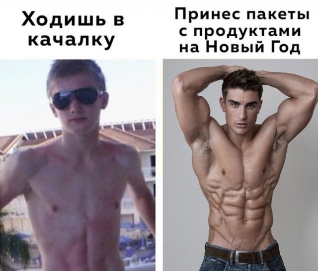Немного картинок для настроения. Новогодний выпуск