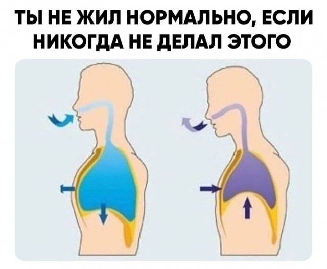 Немного картинок с надписями и без - 41