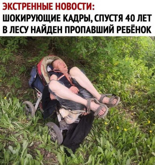 Так себе картинки