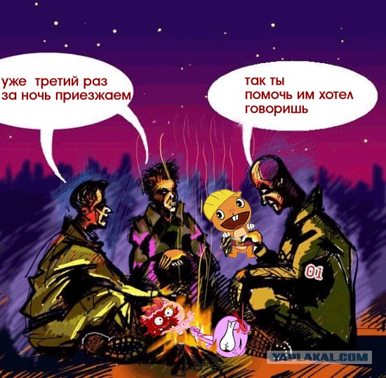 Беседа - добавим фразу!