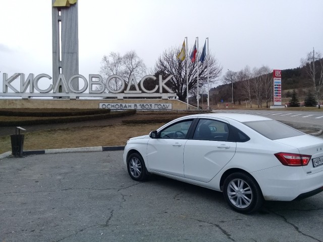 Отзыв об Лада Vesta SW