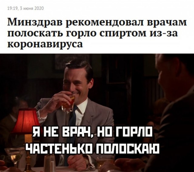 Немного картинок с надписями  для настроения 55