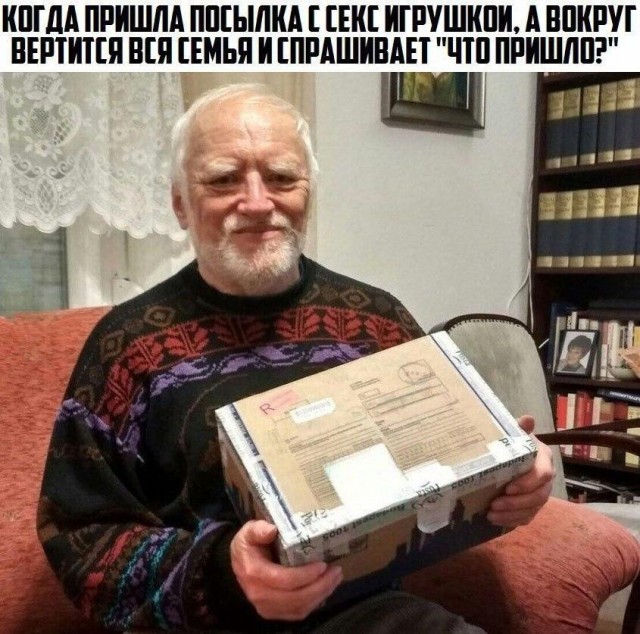 Очень пошлые картинки про это.18+