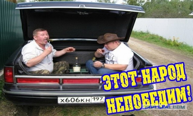 Как это объяснить?
