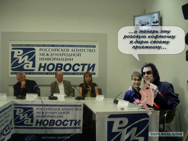 Битва фотожаберов (Команда №2), Филипп Киркоров