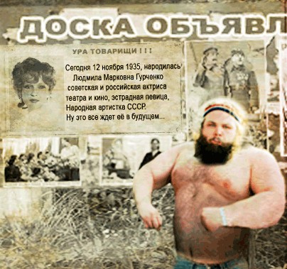 Битва фотожаберов №6.Лунатик