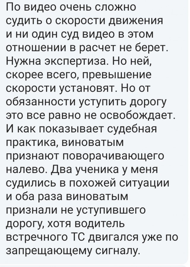 Пассажира выбросило на дорогу. Камеры сняли момент жёсткого ДТП в Петербурге