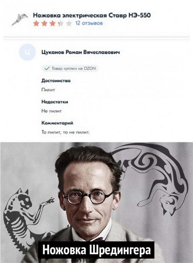 Бредзона 20.09.20
