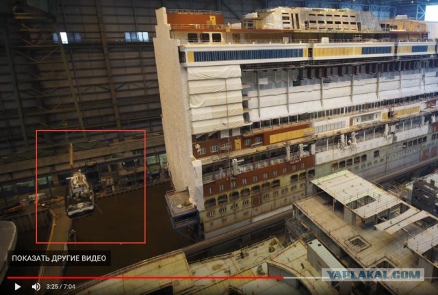 Сборка круизного лайнера AIDA Nova