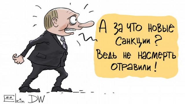 Навальный заявил о личной причастности Путина к его отравлению