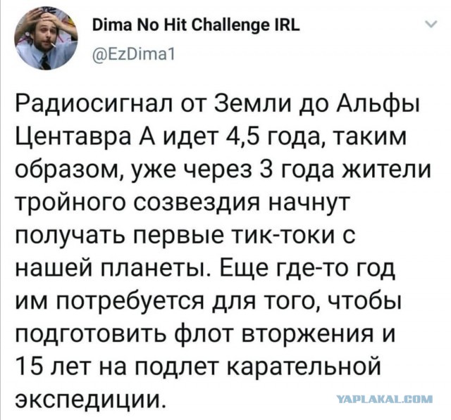 Картинки с надписями и всякие жизненные фразы