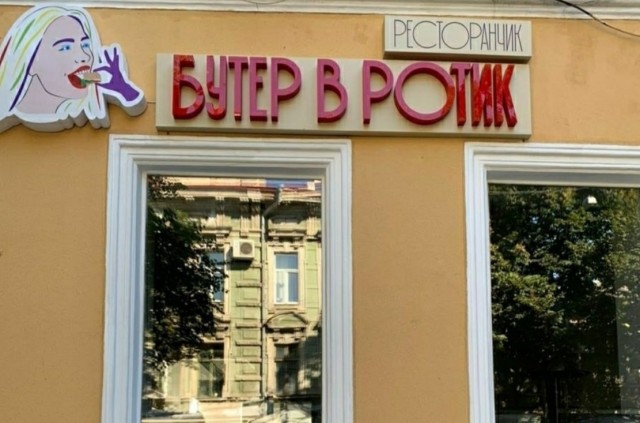 Хороший дизайнер на вес золота