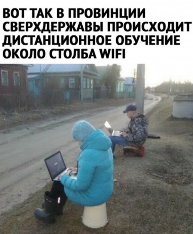 Пятничные "Опять 25" 18.12.2020
