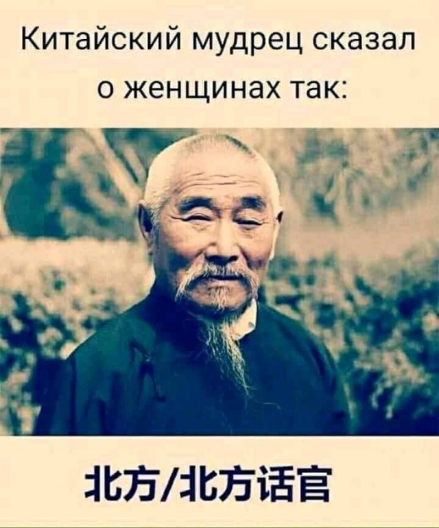 Бредзона 19.12.20