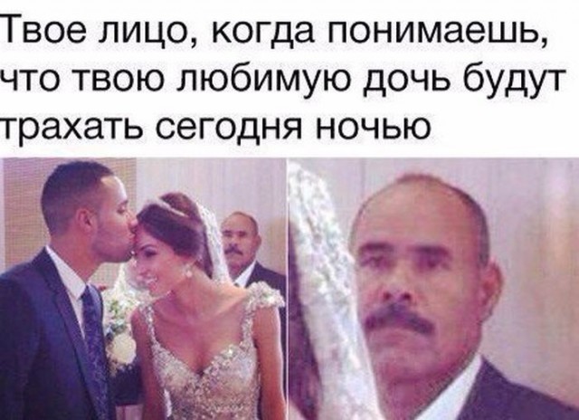 Картинки из сети 21.12.2020