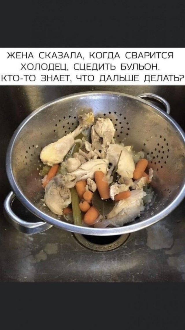 Картинки, соцсети, и всякие жизненные фразы