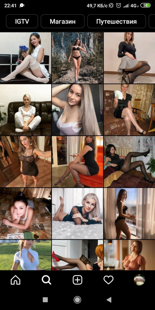 10 фото сударынь