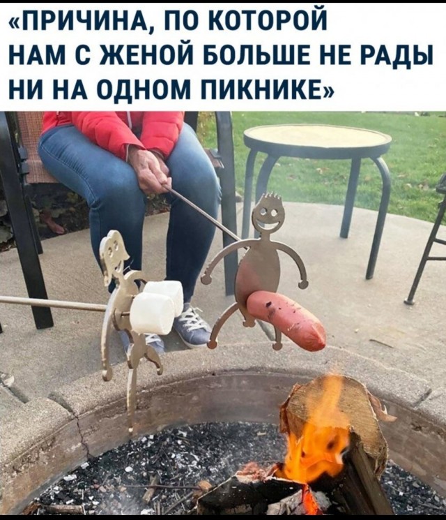 Муж надежд на красивую жизнь не оправдал