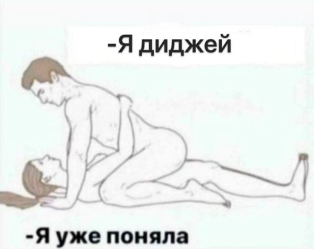 Бредзона 28.01.2021