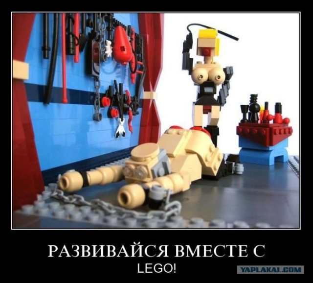 Детки мочат учительницу прямо на уроке пения.