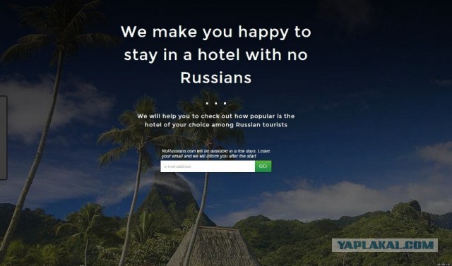 Хозяйка отеля в Турции назвала страны с худшими туристами