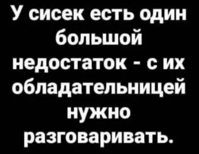 Бредзона 27.03.21