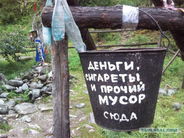 Вот так живут у нас БОМЖи