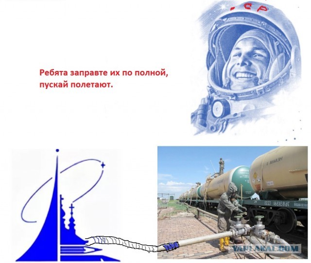Немного атеизма в ленту