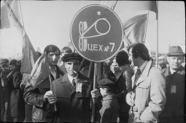 Шанхай: первомайская демонстрация ...