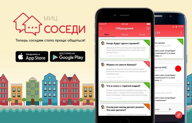 Забавные комментарии из социальных сетей 24.05.21