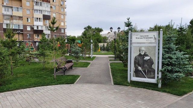 Оренбург за два дня