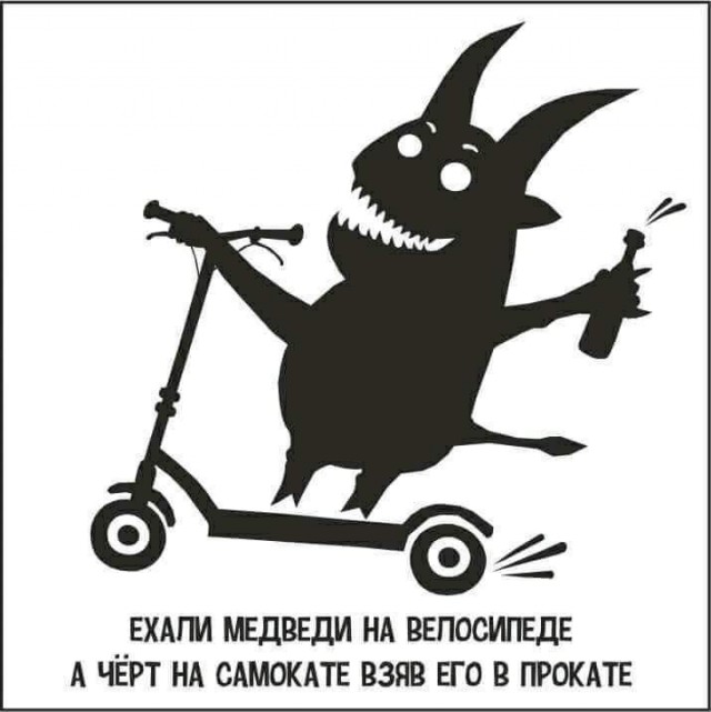 Здесь будет Петербург