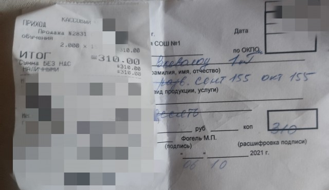 Учительница из краснодарской школы провела воспитательную беседу с 6-классницами