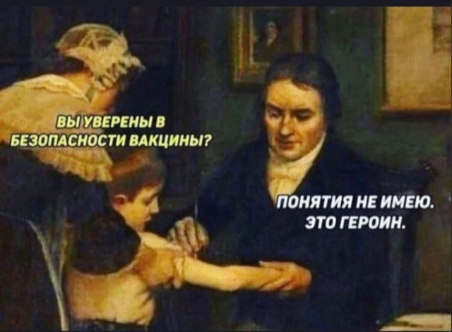 Бредзона 10.10.2021