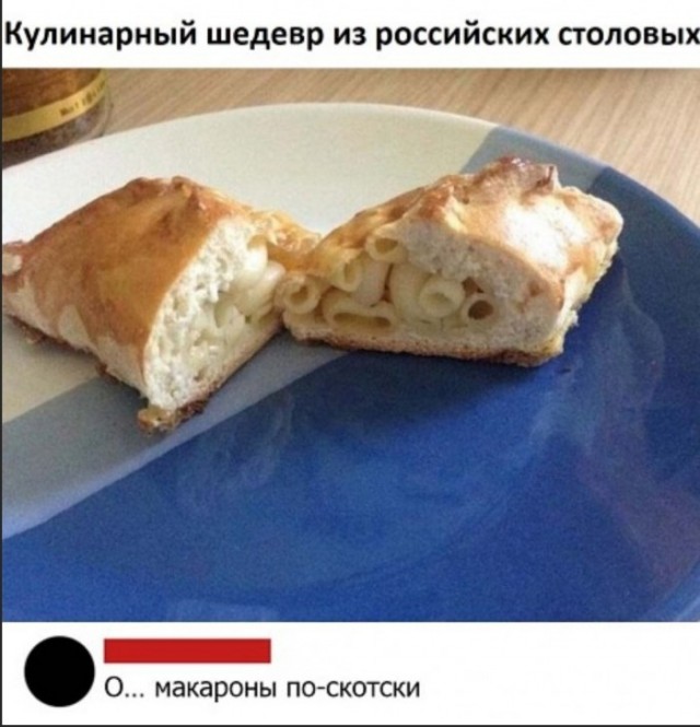 Всякие картинки,  но больше куаркодная и политота